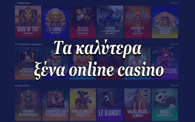 Online Καζίνο Αξιολογήσεις Οδηγός για την Επιλογή του Ιδανικού Καζίνο 440325381 Online Καζίνο Αξιολογήσεις Οδηγός για την Επιλογή του Ιδανικού Καζίνο 440325381